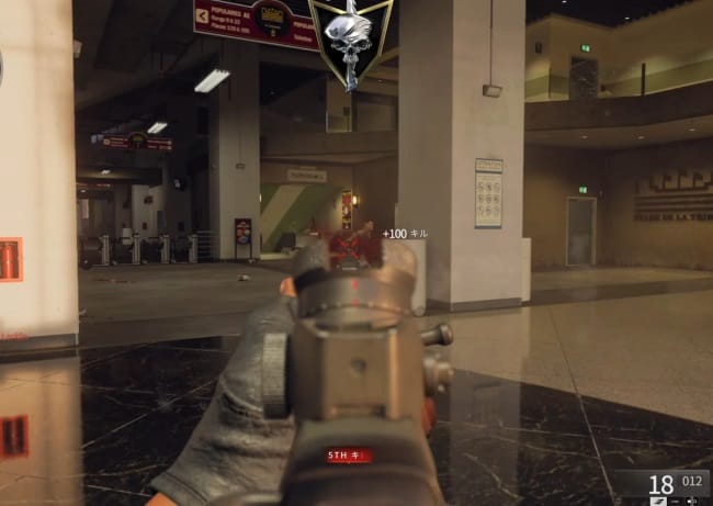 COD BO6のSWAT5.56のアイアンサイト